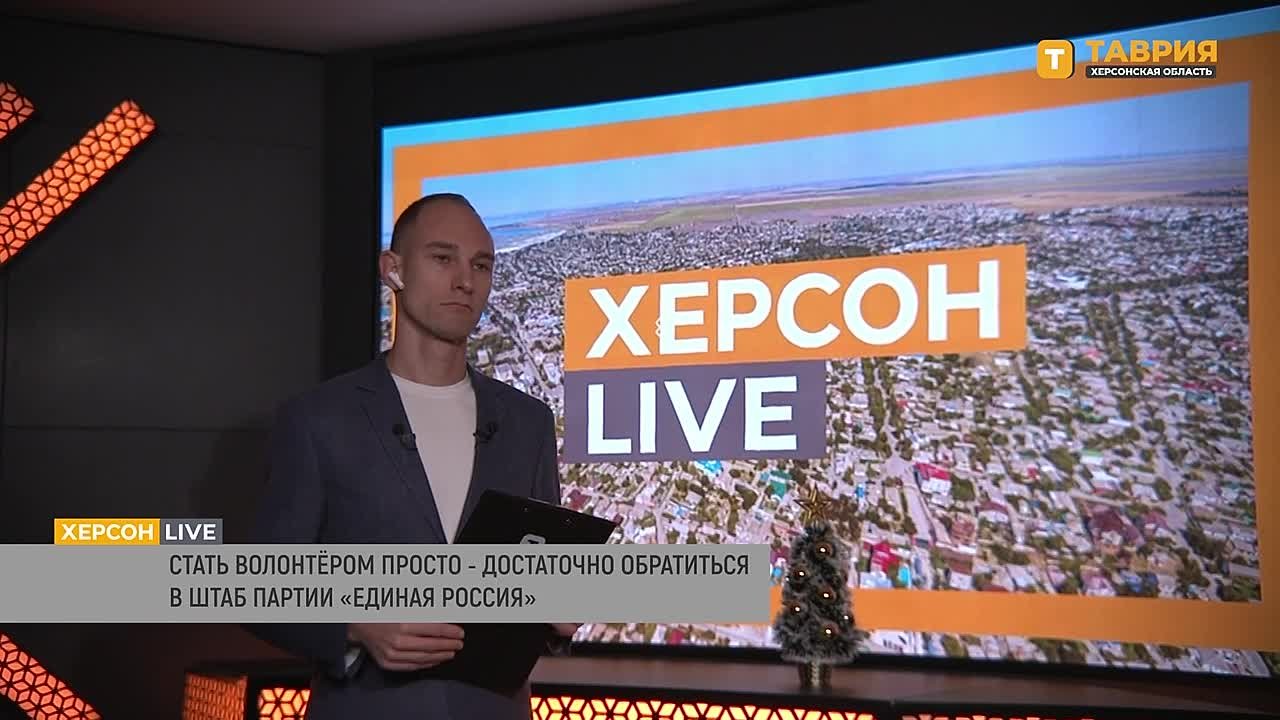 Количество участников молодежных волонтерских движений увеличивается ежедневно, отметил Владимир Косов