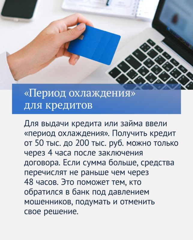 ������ ����� ������� �������, �������� � 2025 ����