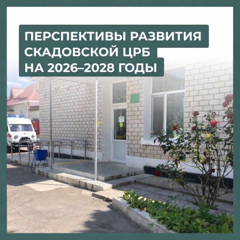 � ��������� � 2026 ���� ��������� ������ ��������� ����������� ��� �����, ������ �������� ������