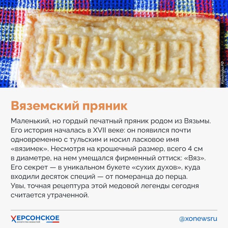 ������ ������� ������� �� ������� ���������� ��������?