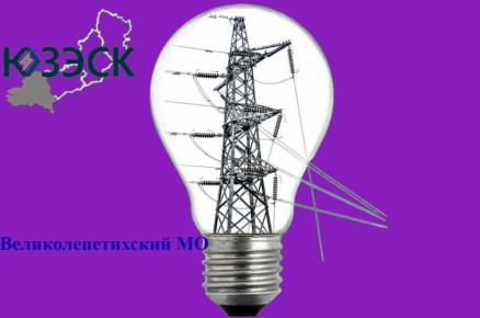 "������������" ������ �� "���-�������� ���" �����������!