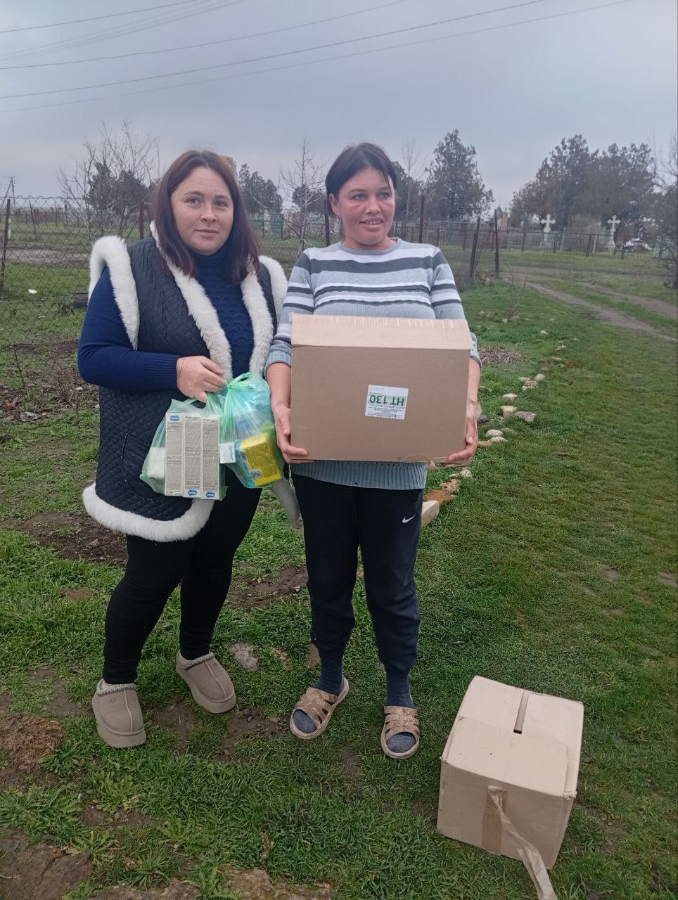 В селе Красный Перекоп вручили гуманитарные наборы жителям В селе Красный Перекоп вручили гуманитарные наборы жителям