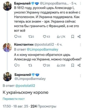 ������ ���, ������ �� ������!