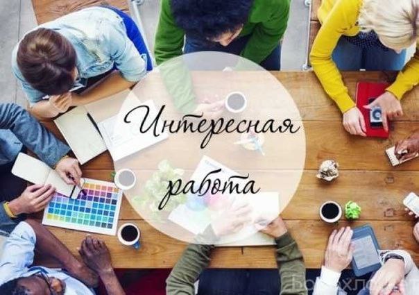 Министерство культуры Херсонской области расширяет свою команду!