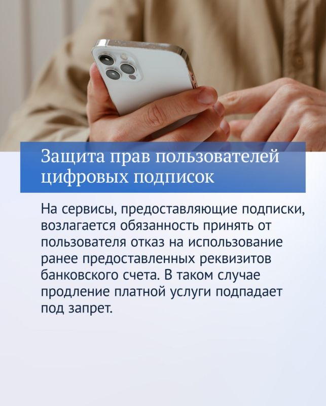 ������ ����� ������� �������, �������� � 2025 ����