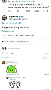 ������� �����. �����������