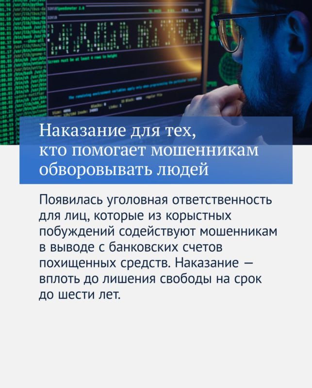 ������ ����� ������� �������, �������� � 2025 ����