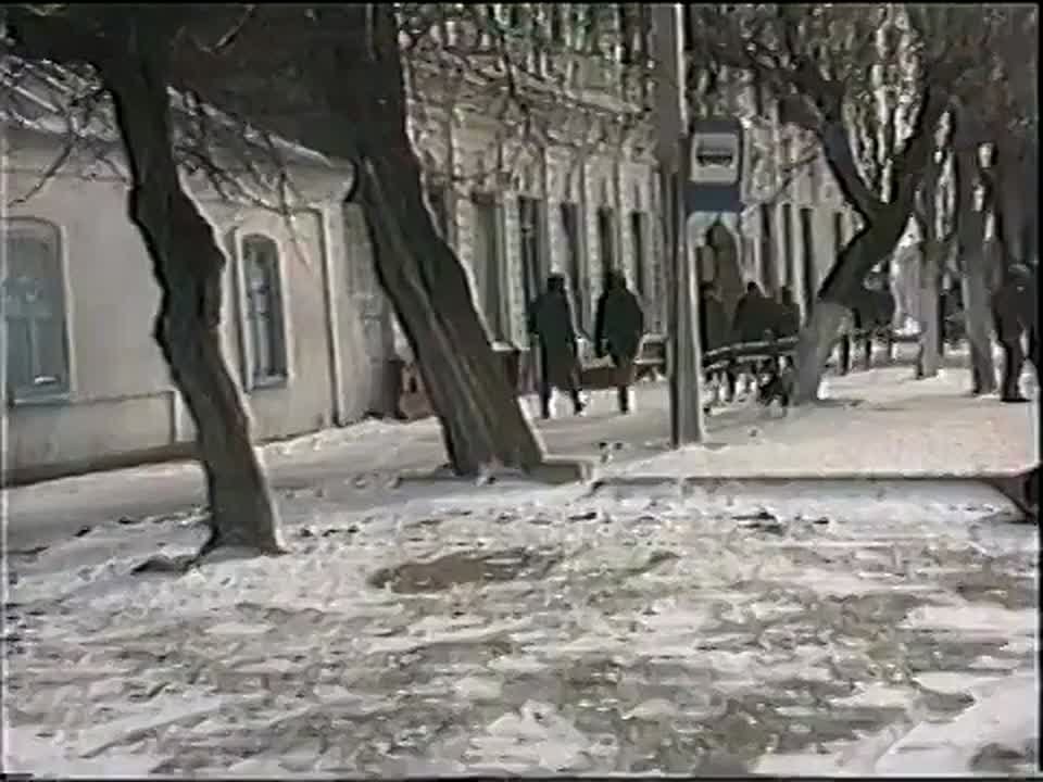 Геническ.1992 год.. Доброе утро, Херсонщина!