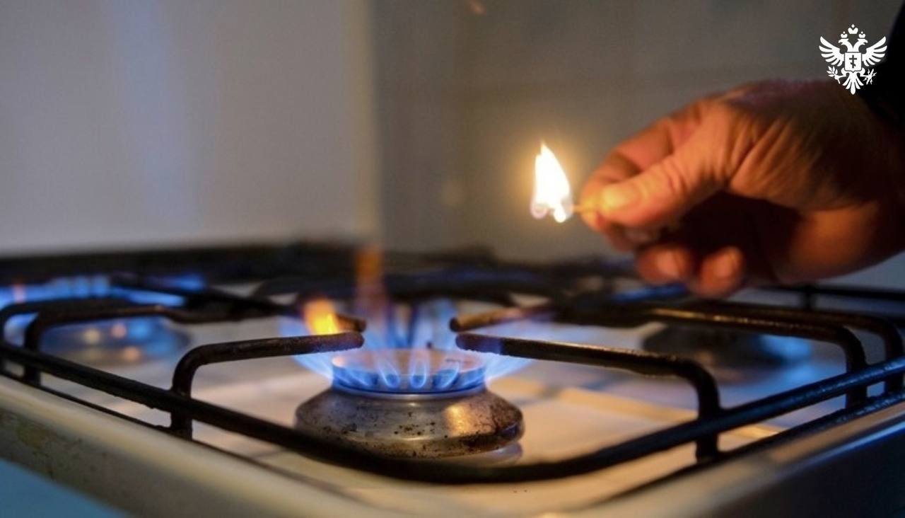 На газификацию Херсонской области до 2033 года направят более 28 млрд рублей