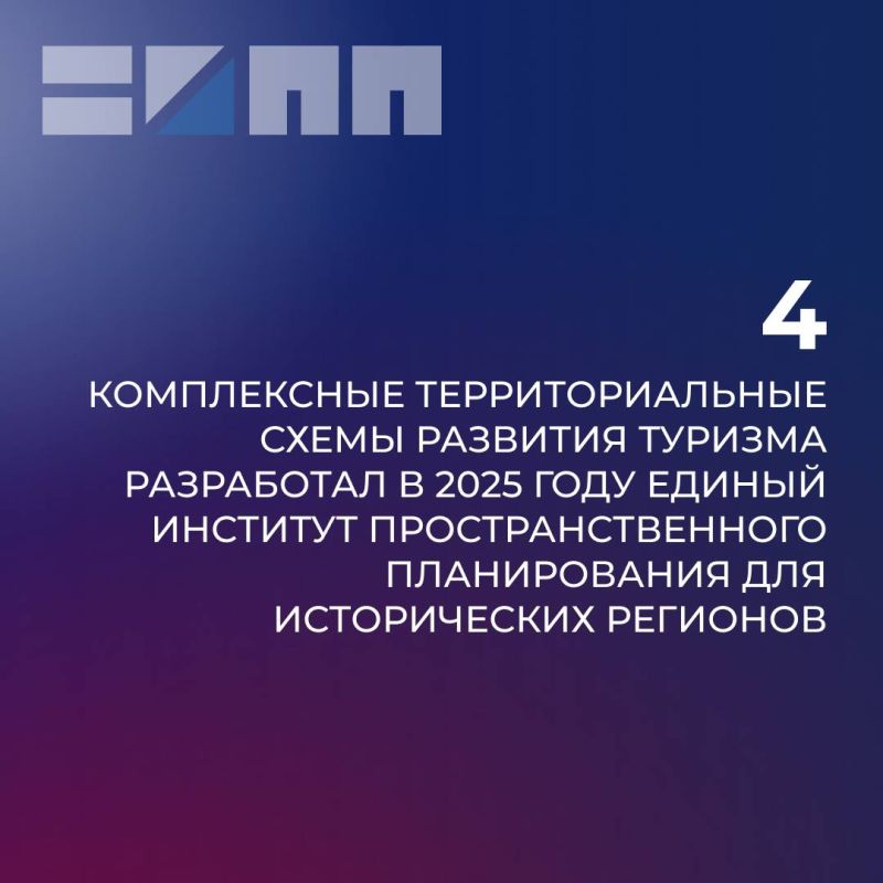 ���������� ���� �������� ������� � ������������ �������� ����� ��������� �������� �� 9,4 ��� �������