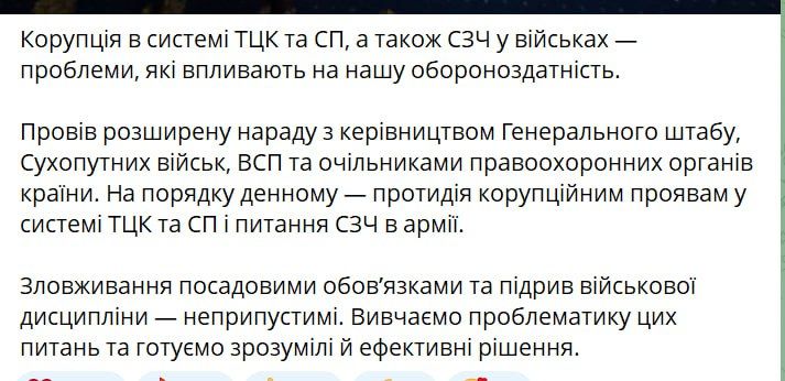 ������� ����������� ���� �� ������ � ���������� � ��� � ��� � �������