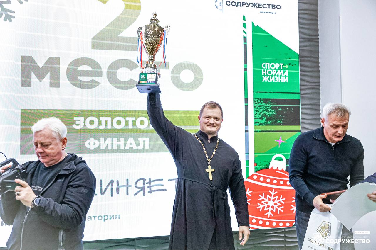 #ЗвездыРождества . Фотографии с награждения турнира «Звезды Рождества» среди детей 2015 г.р. в рамках Объединенного Чемпионата по футболу «Содружество»! можно посмотреть в альбоме ВКонтакте! #ЗвездыРождества . Фотографии с награждения турнира «Звезды Рождества» среди детей 2015 г.р. в рамках Объединенного Чемпионата по футболу «Содружество»! можно посмотреть в альбоме ВКонтакте!