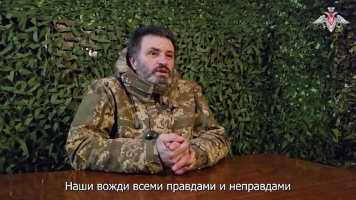 Пленный украинский боевик рассказал об отношении командования ВСУ к своим солдатам