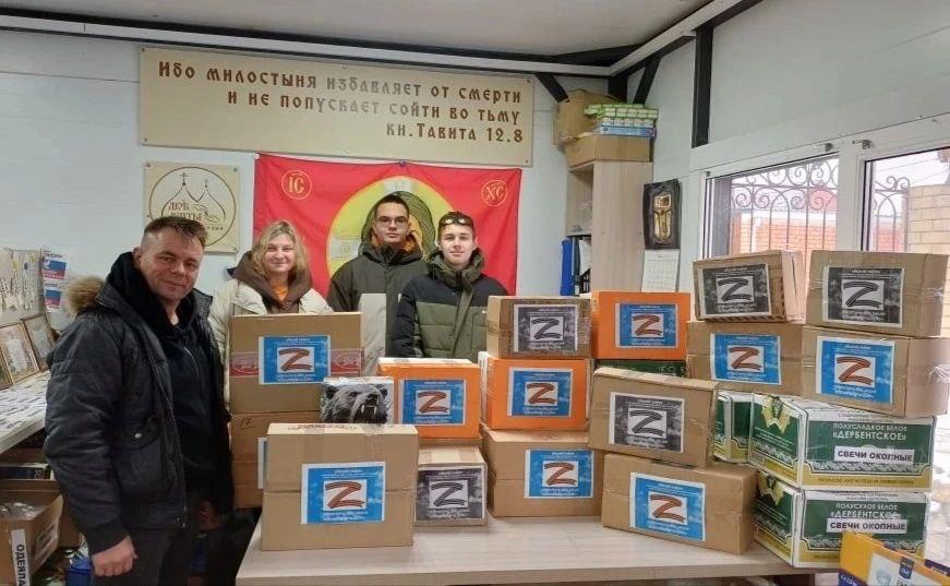 Волонтёры Краснодара отправили большую партию помощи бойцам и жителям Херсонской области