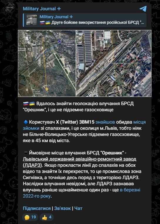 "�������" ������ �� �������������� ������ �� ������