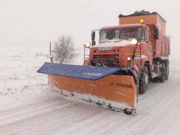 Держим ситуацию под контролем !