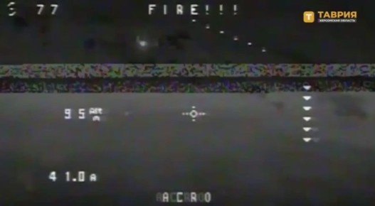 Расчеты БпЛА 49-й армии группировки войск "Днепр" нанесли удары по объектам ВСУ на Херсонском направлении