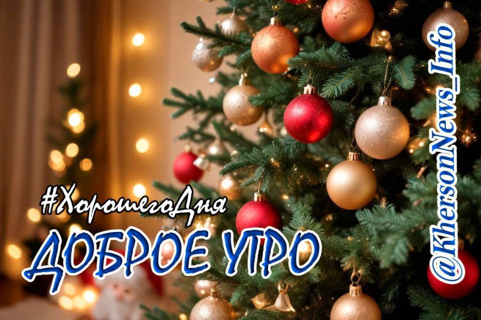 ������ ����, ������!. ��� � �������� � ������ �������������� �������� � ����������� �������