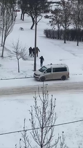 ������ ���, ���������, ������