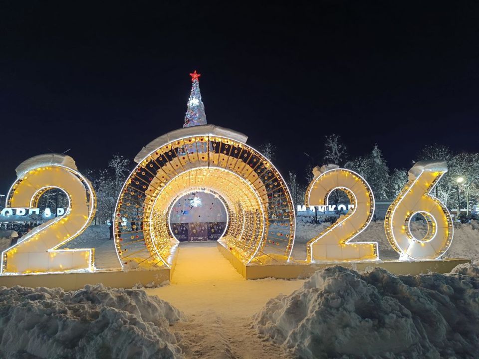 ����������� ����������� ����������