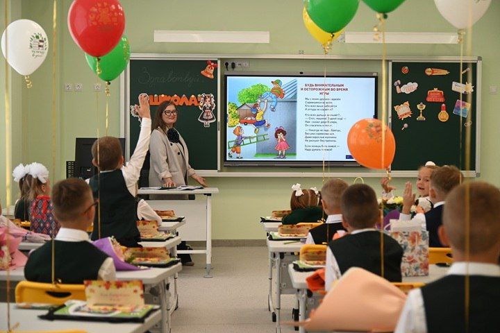 �� ��������� �������� ���������� � 2025 ���� �������� 240 ��� ������