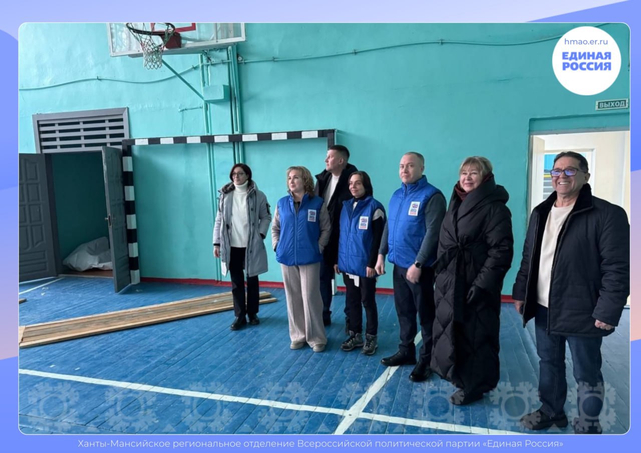 Народная программа Единой России – это новые школы и ФАПы, благоустройство дворовых территорий и строительство парков, капитальный ремонт университетских общежитий Народная программа Единой России – это новые школы и ФАПы, благоустройство дворовых территорий и строительство парков, капитальный ремонт университетских общежитий