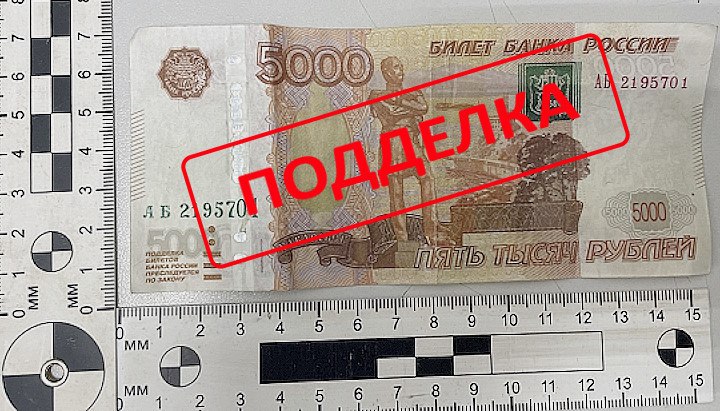ГУ МВД России по Херсонской области напоминает