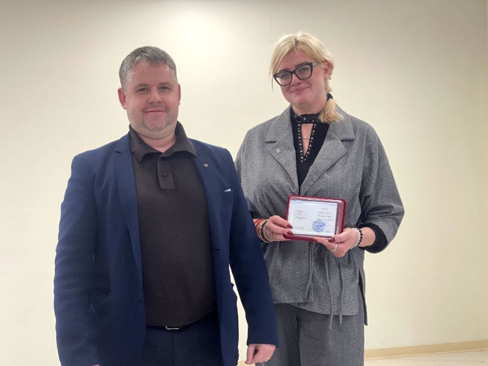 ����� ��������: �������������� ����� ����. ��������� �������� ������� 2025 ���� �� ��������� ������������