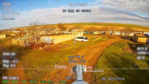 Транспорт ВСУ долго не живет на Херсонском направлении! Наши FPV расчёты на оптоволокне продолжают выслеживать и уничтожать вражеские цели!