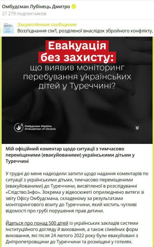 ��������� ������� �������: ��������� ��� ������ - ������������ ��������� ������� � ������ ��������� ���� ����� 500 ���������� �����-�����, �������������� � ������