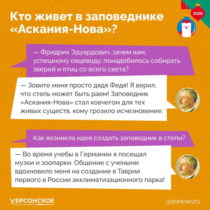 ������ ��� � ������������ �������!