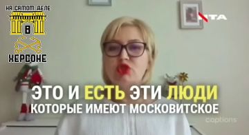 "Москальский язык" - путь к измене родине? Украинская активистка ищет врагов на улицах!