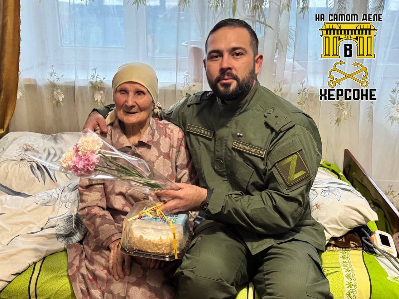 Следователи СК России чествуют ветеранов!