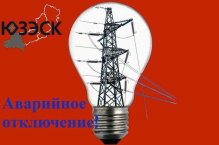 "������������" ������ �� ����� �����������!