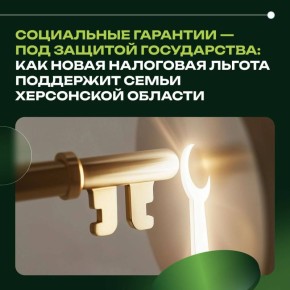 ���������� �������� � ��� ������� �����������: ��� ����� ��������� ������ ��������� ����� ���������� �������