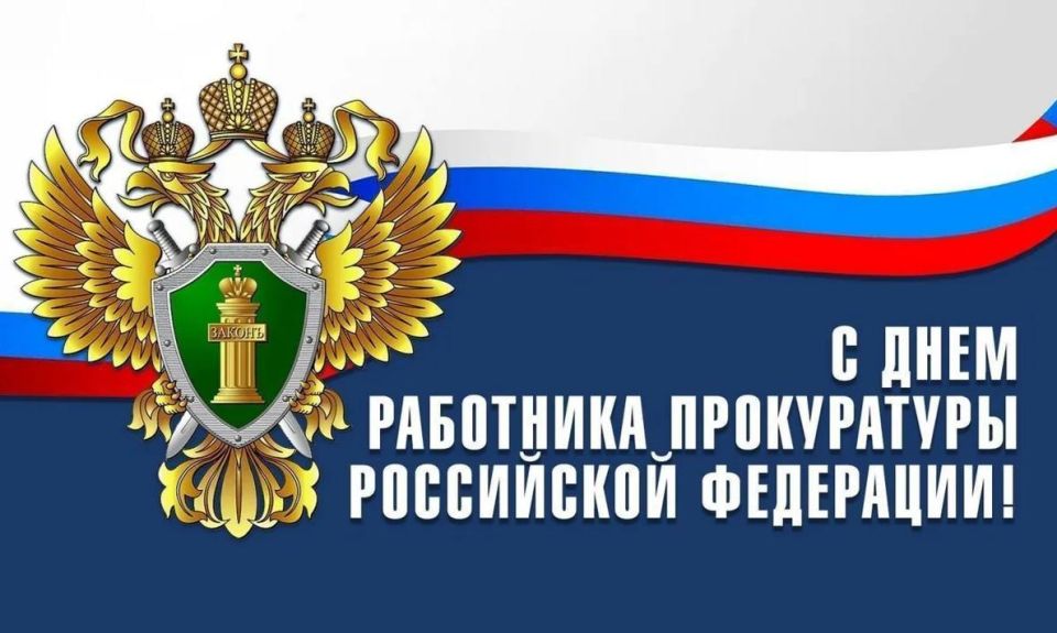 ������� ������ � �������, ������� � ������ ���������� ���� ��������� �����������!