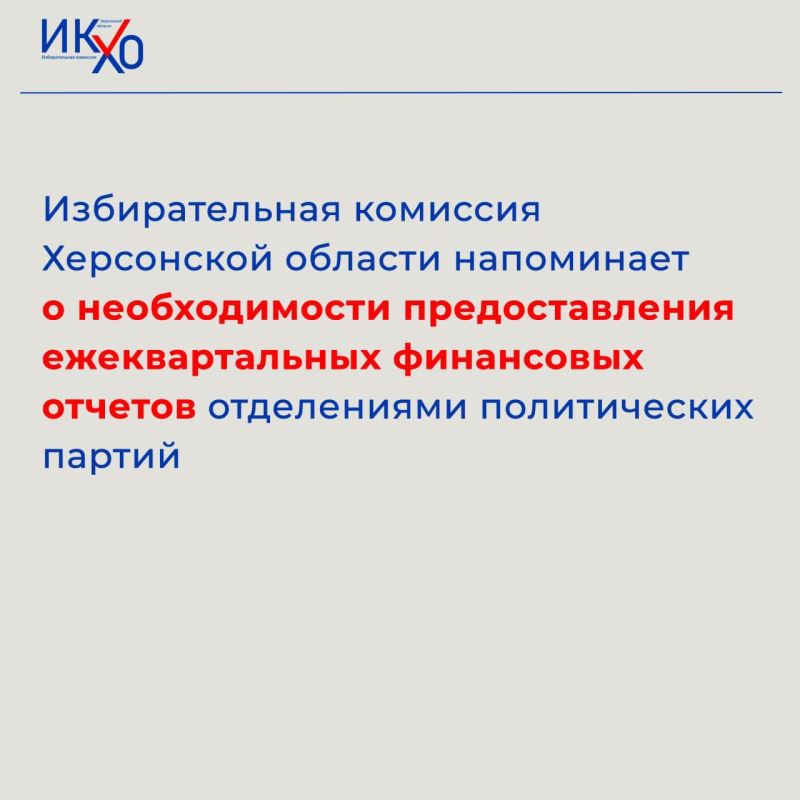 ������� ����� �������� � ����������� � ������������ ������� ������������ ��������� ������������ ������