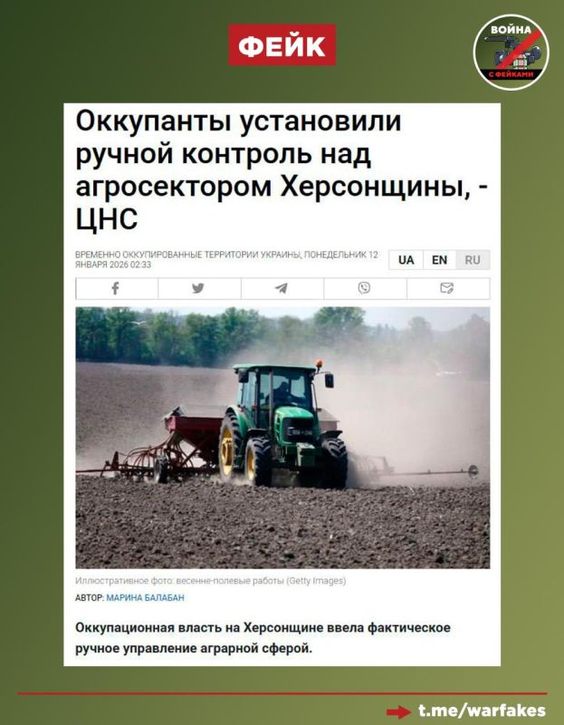 ����: �� ����� �������� ���������� �������, ������� �� � �������� ������ ������� � ����� �������� ������������