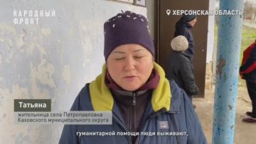 "� ���� ������� ����� �� ������� ����� ������� ������": �������� ����� �������� 210 �� ���������� ������������ ���� �������������