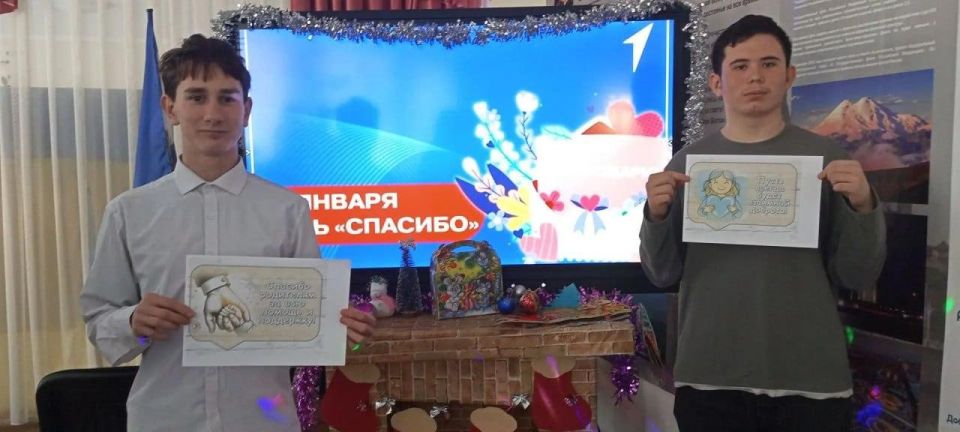 ������������� ���� �������� � ���������� ����� �3