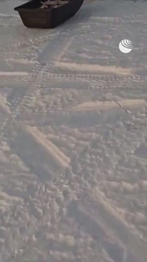 ������ ���� ���������� ������� ����� ���� � ������ ��-��� ���� � �������