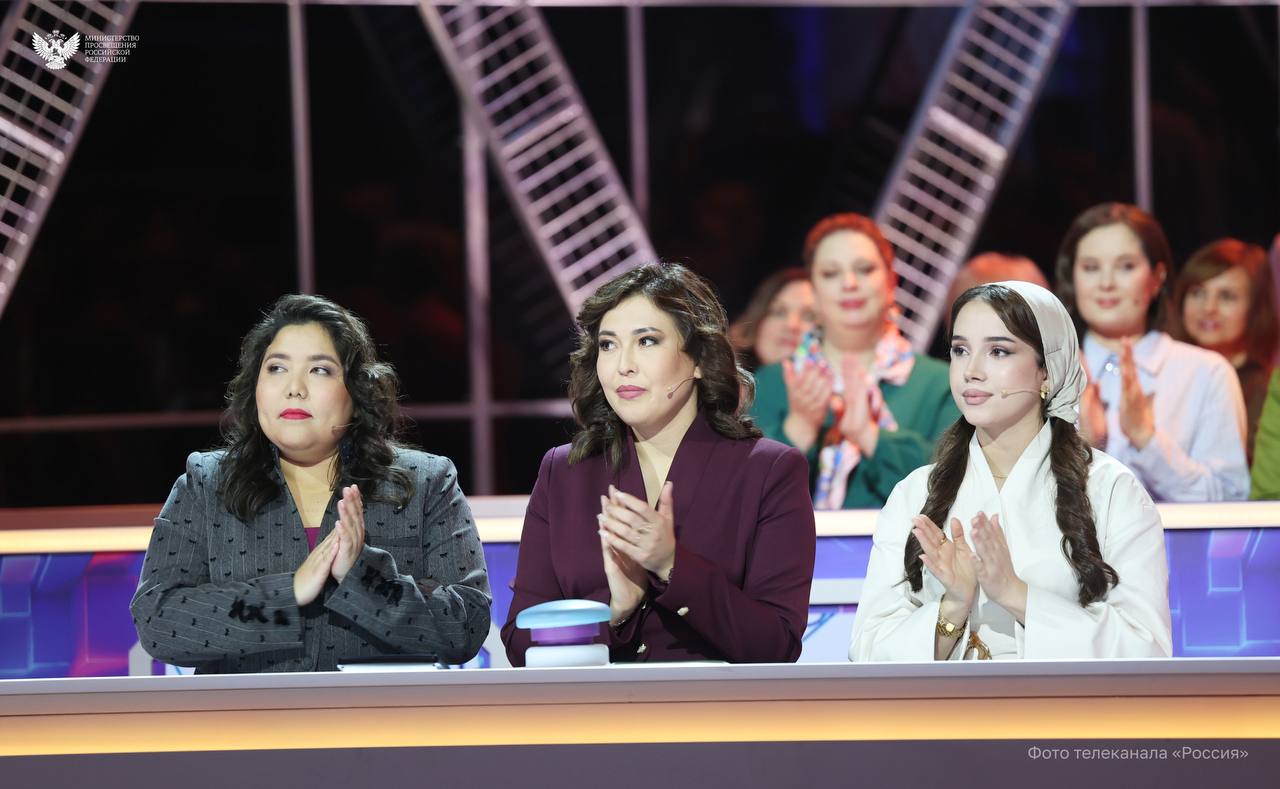 Семь учителей смогут создать свои циклы программ на федеральном телеканале! Семь учителей смогут создать свои циклы программ на федеральном телеканале!