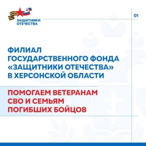 ��� ���������� ������ ����� ���������� ��������� � ��� ����� ���������� � ��� �� �������?