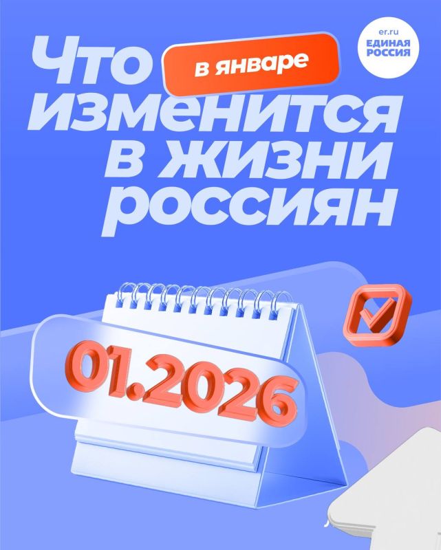 � 1 ������ � ������ �������� � ���� ����� ������ � ���������� ���� ���������