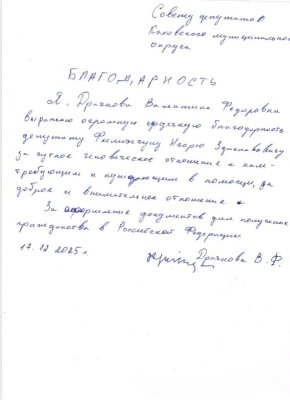 ������������� �� ������ ������� �������� ���������� ������ ���������