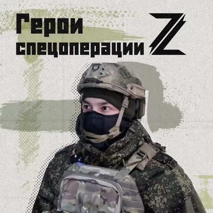 «Самое классное? Это, конечно же, куда-то попасть!» — говорит военнослужащий с позывным «Апостол», который служит в войсках беспилотных систем техником расчета БПЛА