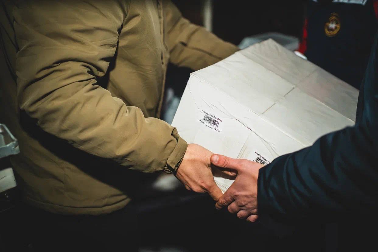 С наступившим Новым годом, Герои! С наступившим Новым годом, Герои!