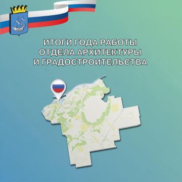 ������������ � ���, ��� ���������� ���������� ������ ����������� � ������������������ ������������ ������ � 2025 ����