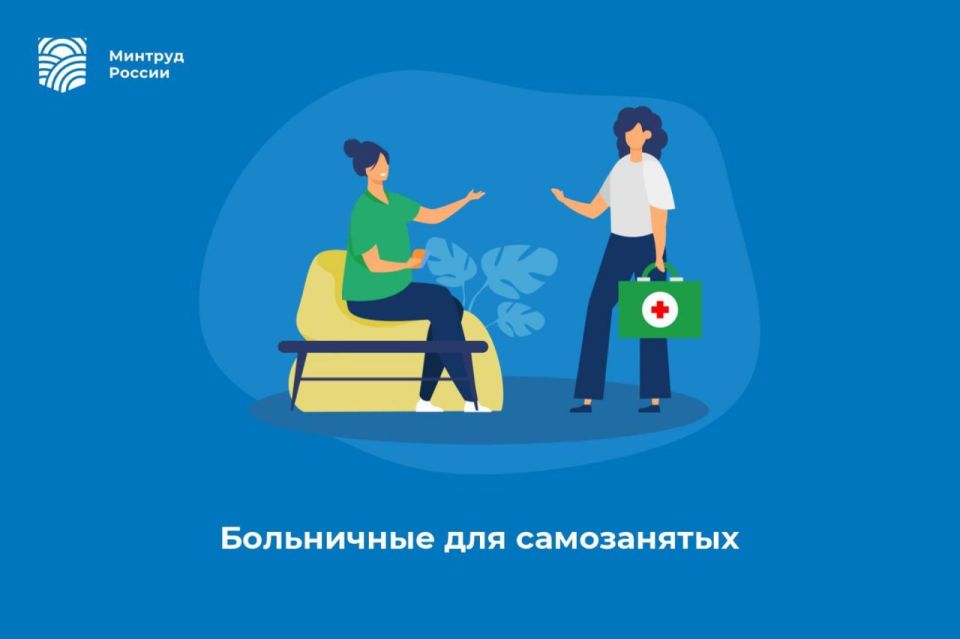 ���������� ��� �����������