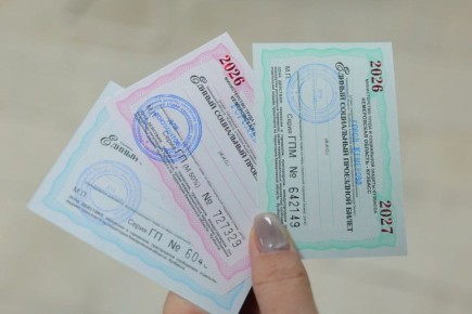 ����� ���� ������: ��������� ������ ��� ������������